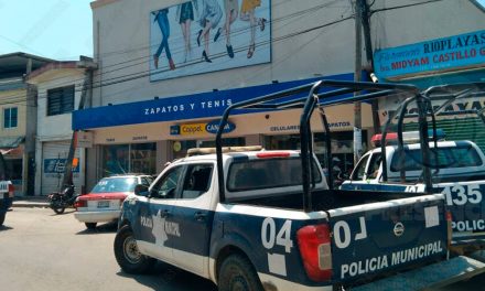 ROBAN COPPEL DE LAS CHOAPAS