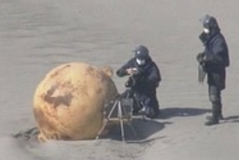 Objeto no identificado cae en la Playa