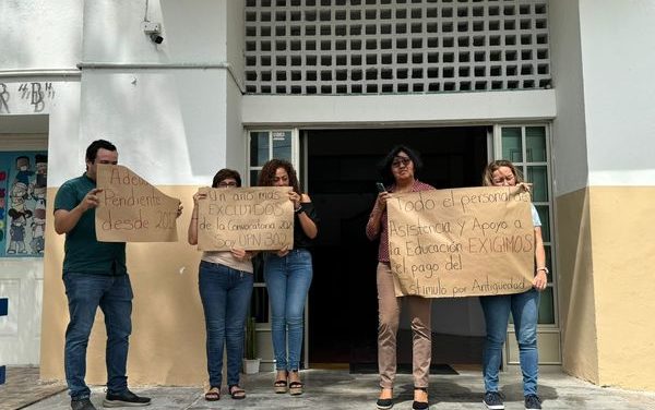 PARO DE LABORES EN LA UNIVERSIDAD PEDAGOGICA NACIONAL, DENUNCIAN NO HABER SIDO INCLUIDOS EN BENEFICIOS DESDE EL 2017